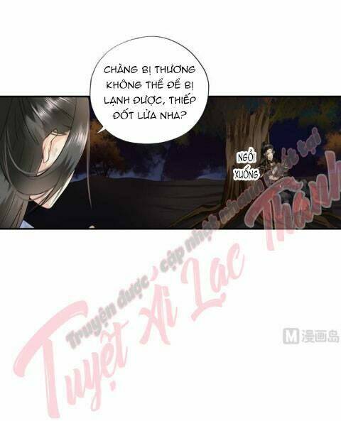 Cô Phương Bất Tự Thưởng (Màu): Chapter 32