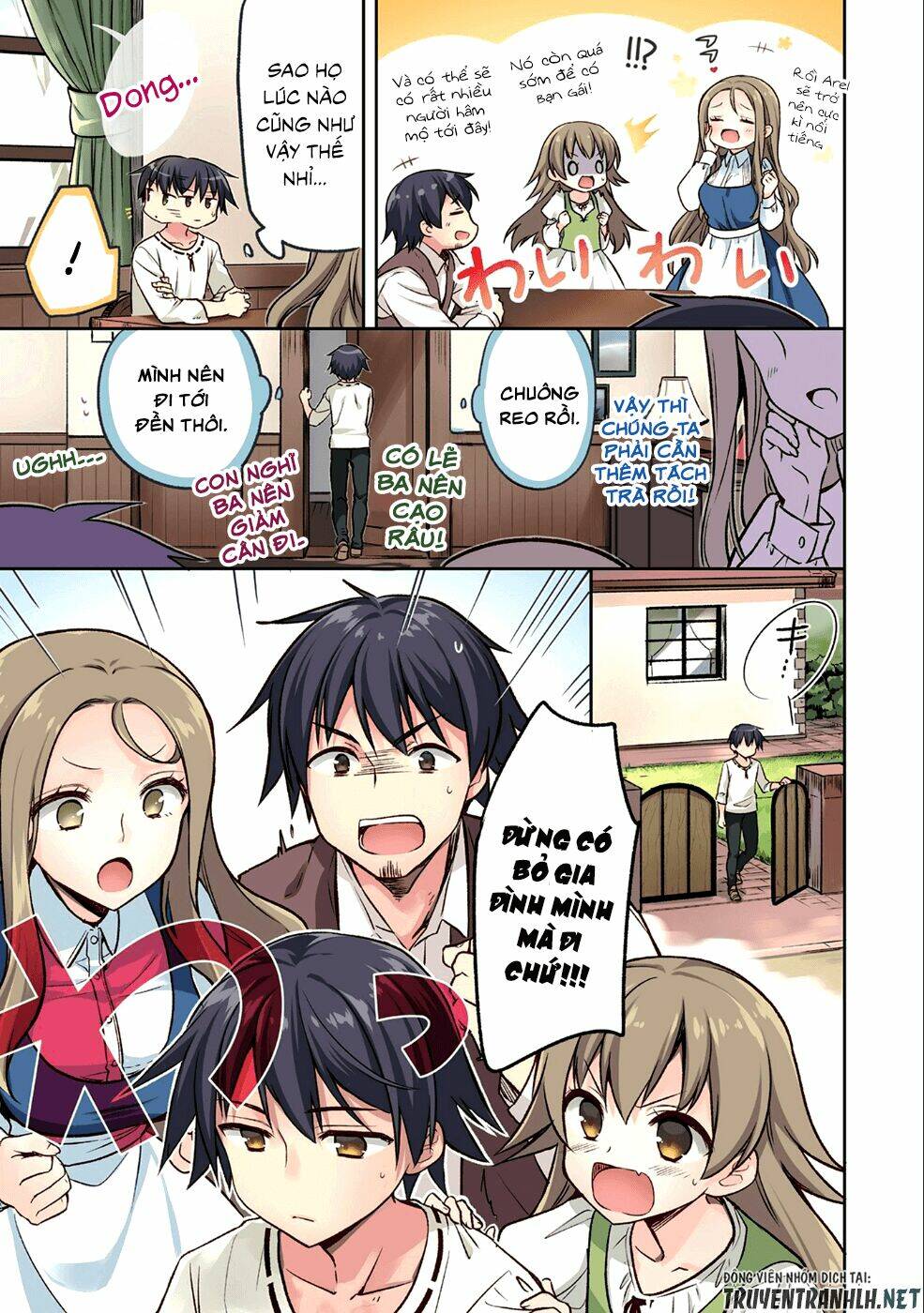 Mushoku No Eiyuu: Betsu Ni Skill Nanka Iranakattan Daga: Chapter 1