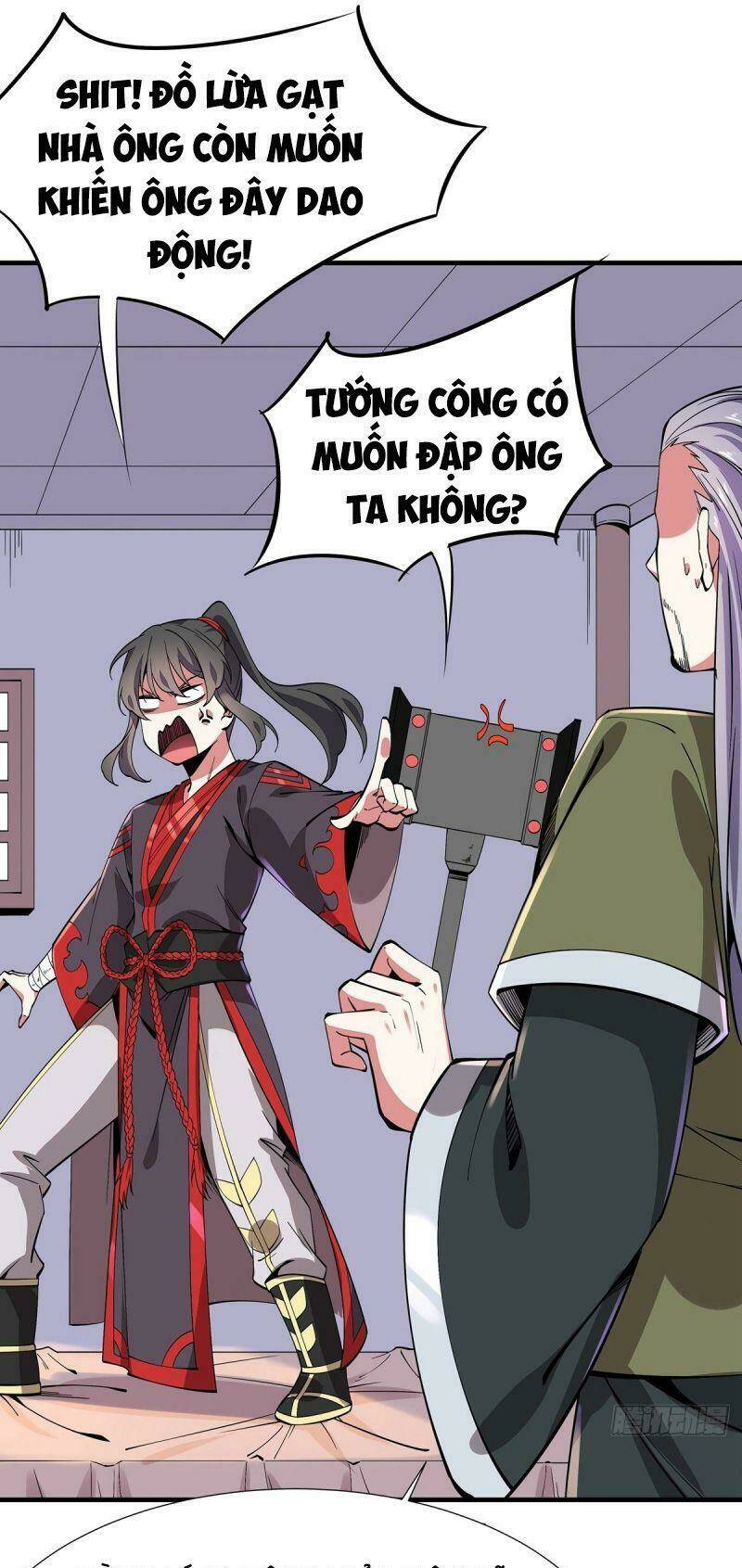 Lực Bạt Sơn Hà Hề Tử Đường: Chapter 6