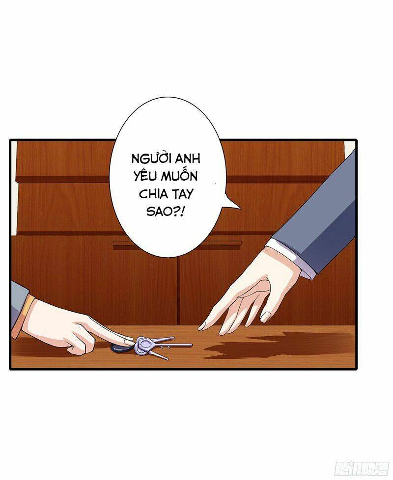 Thiểm Hôn Kinh Ái: Chapter 23