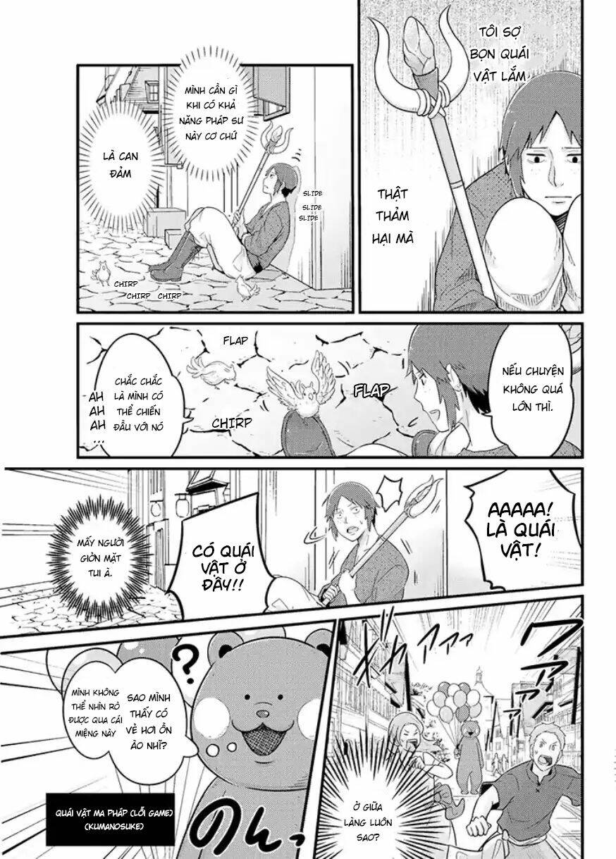 Freeter Ga Jimini Isekai Teni Suru: Chapter 7