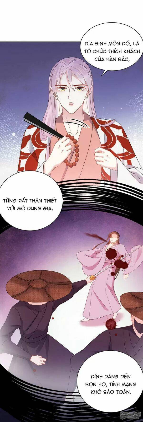 Vương Phi Thông Linh: Chapter 43