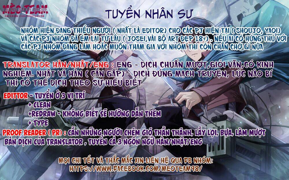 Venus Kisoukyoku: Chapter 5.1