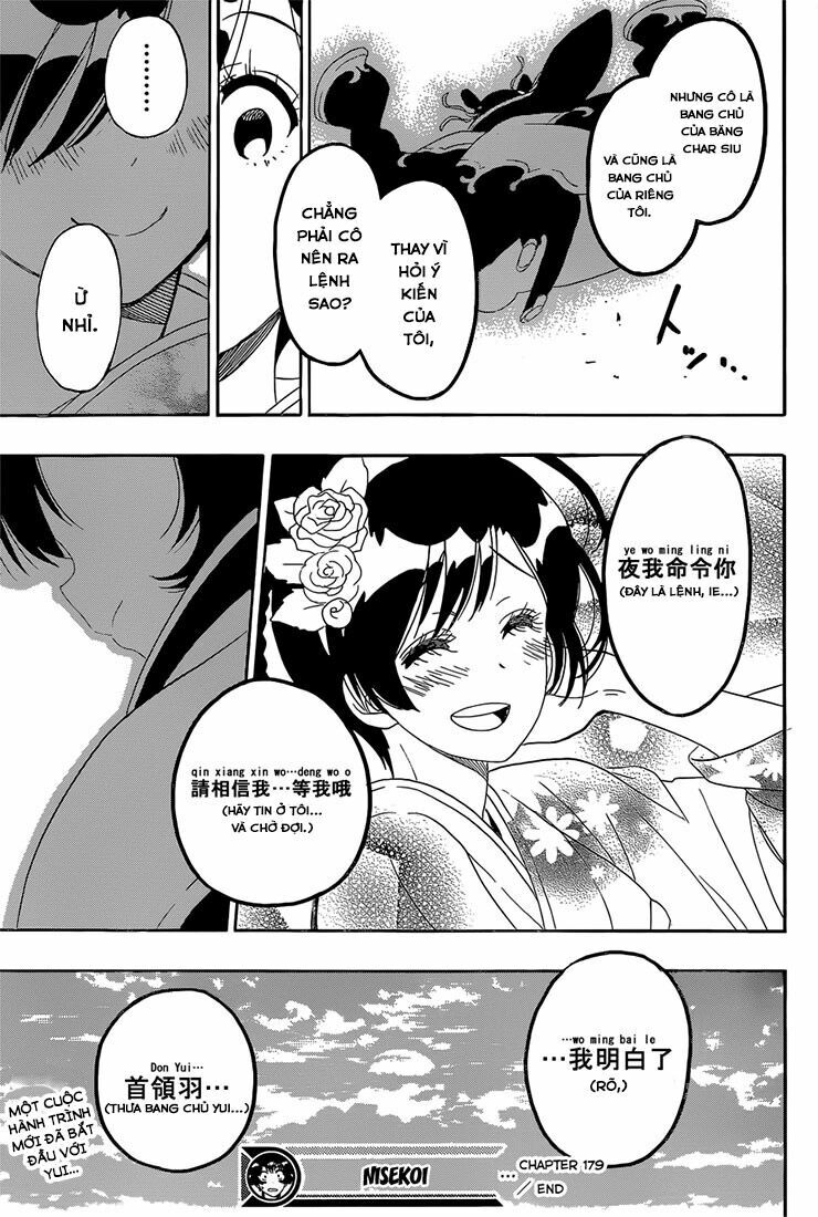 Tình Yêu Ngang Trái: Chapter 179