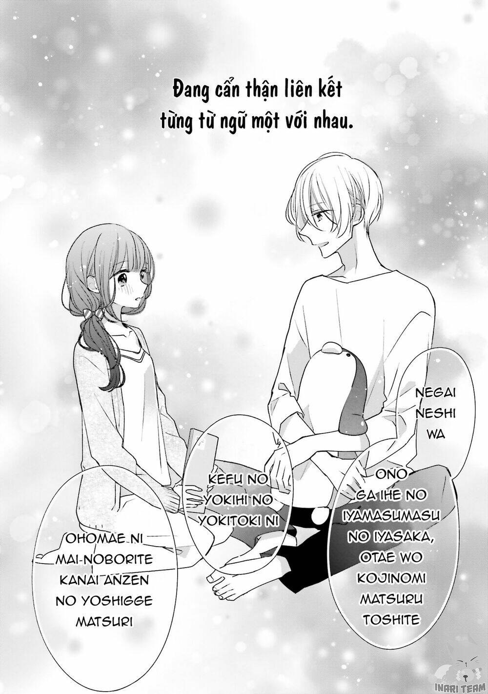 Tsugi Wa Sasetene: Chapter 30