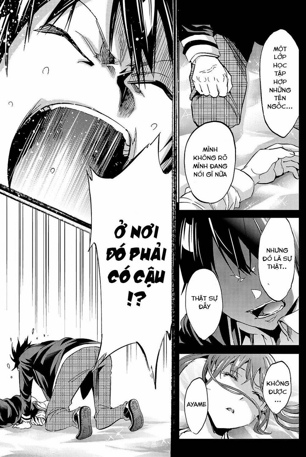 Real Account Ii: Chapter 91