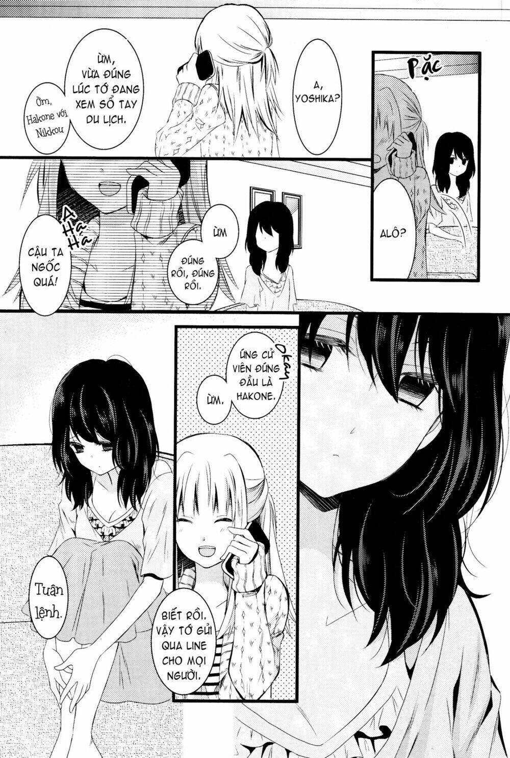 Moratoriamu: Chapter 1