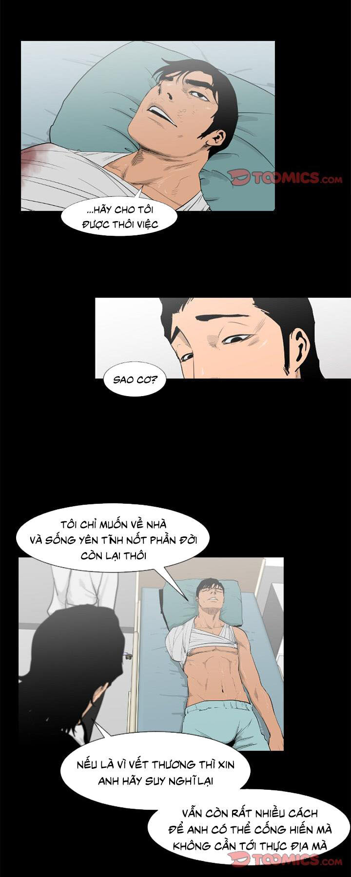Tong Edge: Chapter 75