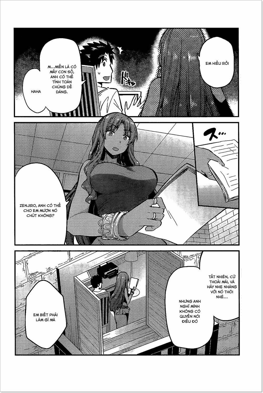 Risou No Himo Seikatsu: Chapter 5