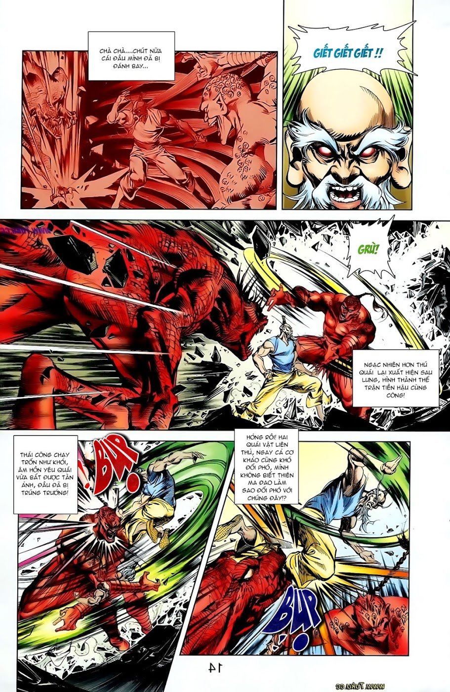 Thiên Tử Truyền Kỳ 1: Chapter 105