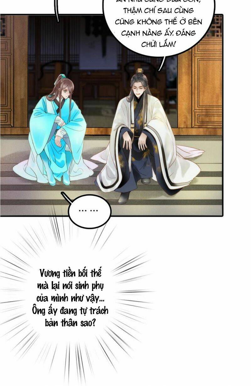 Cướp Chàng Vợ Về Đón Năm Mới: Chapter 42