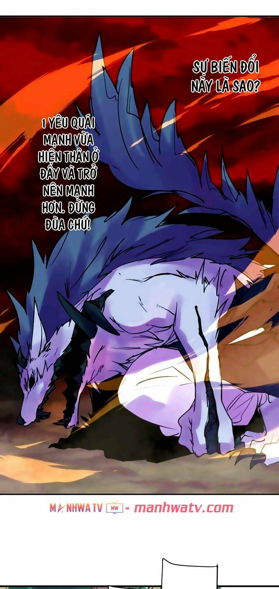 Ake No Tobari: Chapter 163