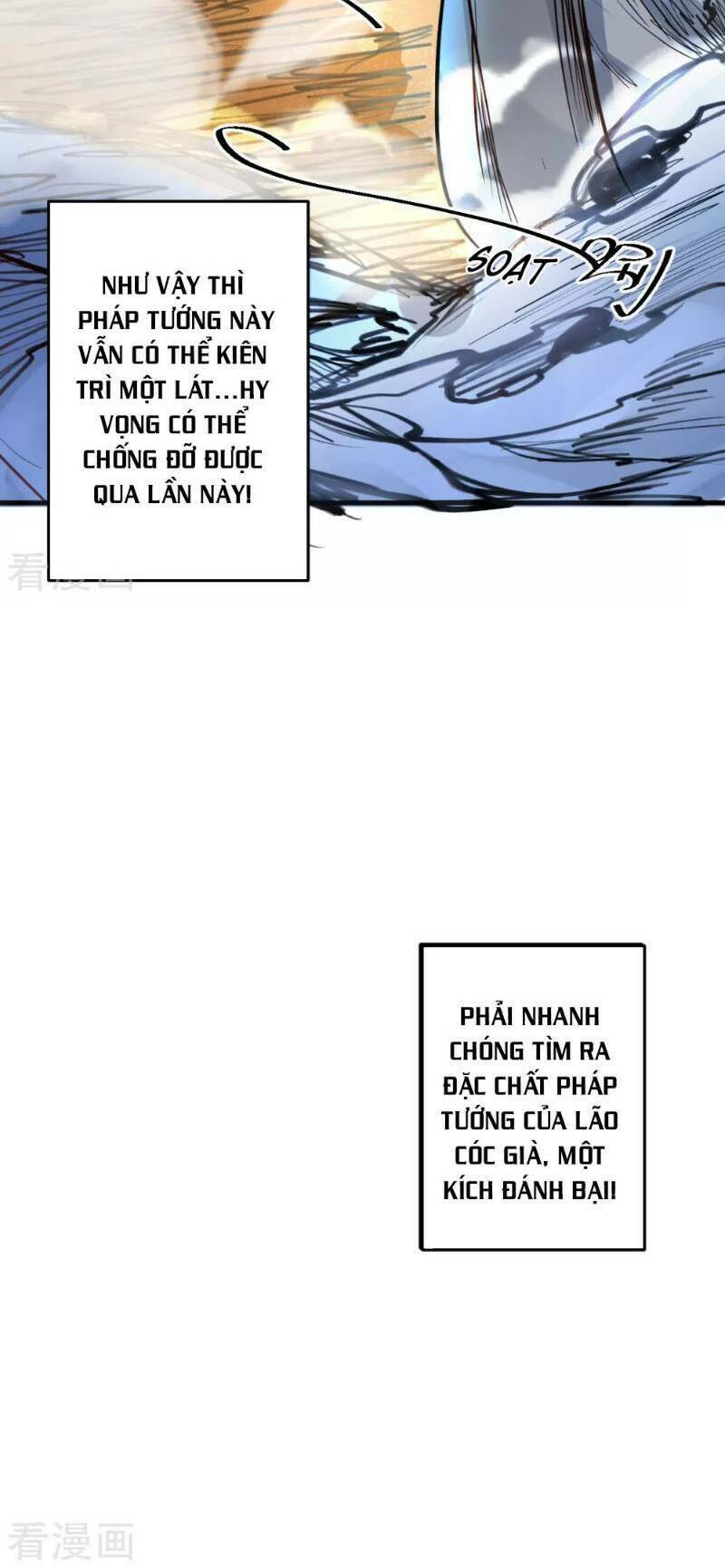 Tối Cường Đại Biểu Hoàng Kim Thận: Chapter 49