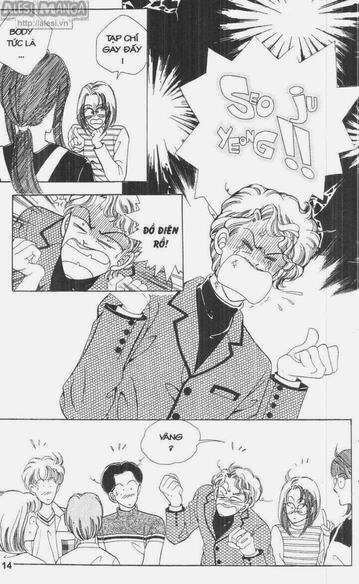 Nhỏ Con Trai: Chapter 7