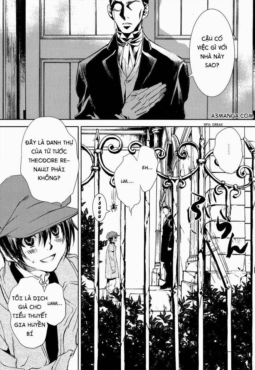 Mein Ritter - Watashi no Kishi: Chapter 1