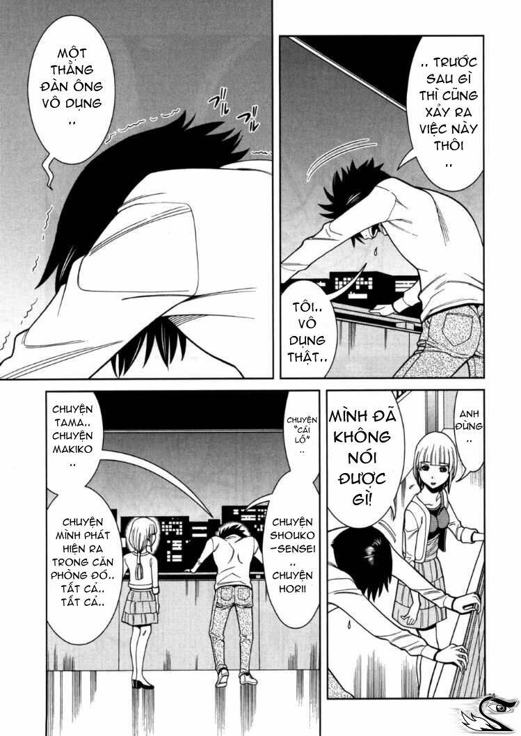 Nozoki Ana: Chapter 45