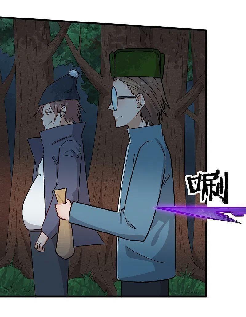Vườn Trường Cuồng Sư Hệ Thống: Chapter 229