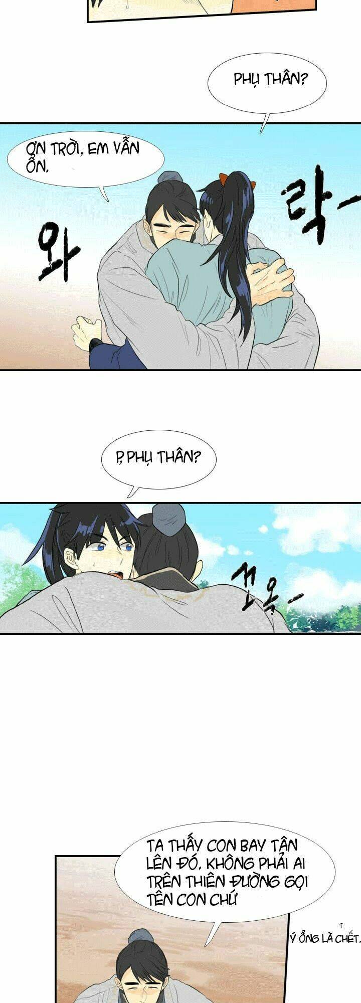 Học Sĩ Tái Sinh: Chapter 34