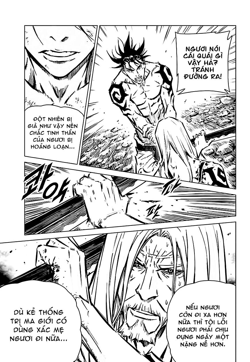 Mercenary Maruhan: Chapter 74