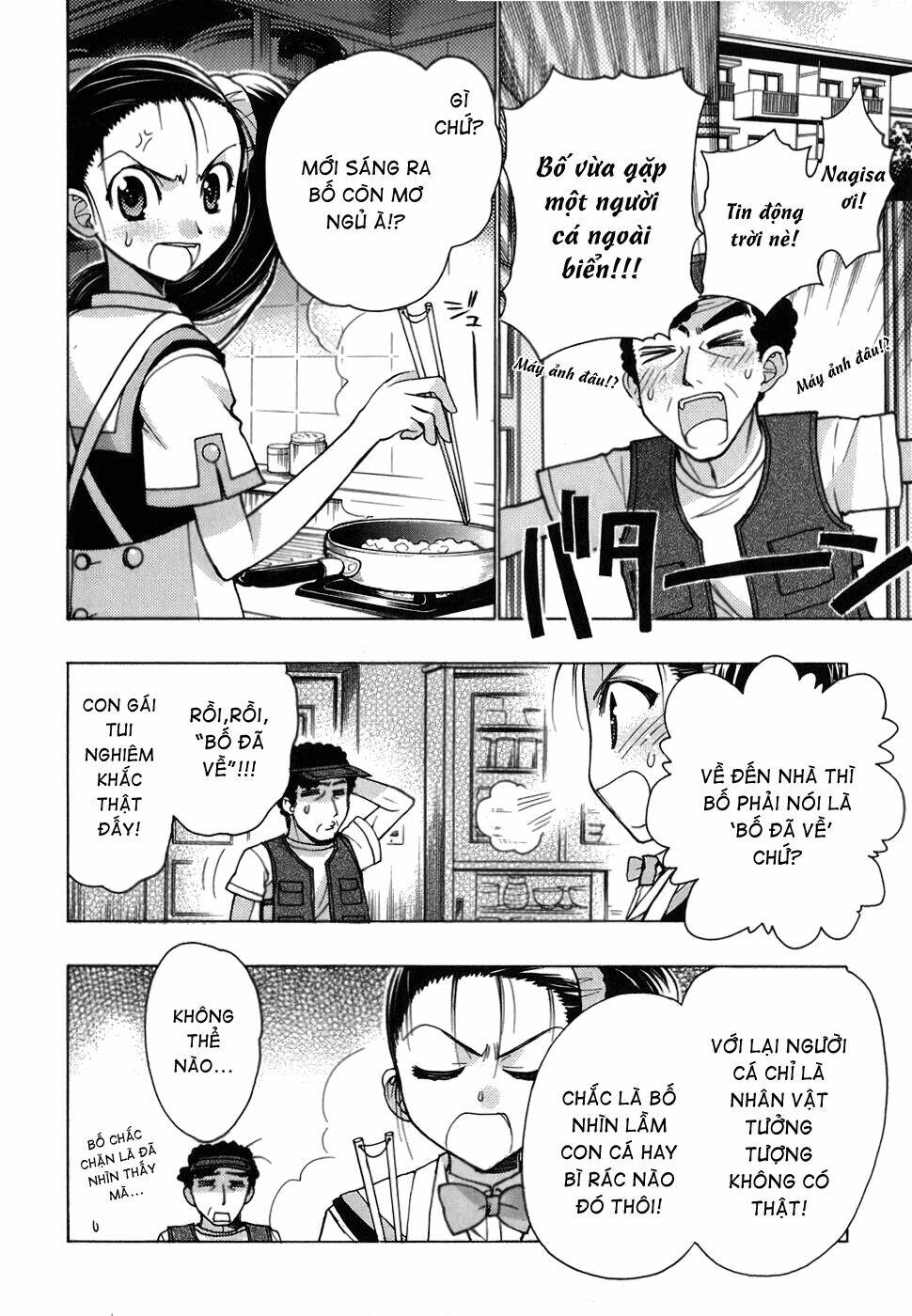 Cô Gái Có Siêu Năng Lực: Chapter 6