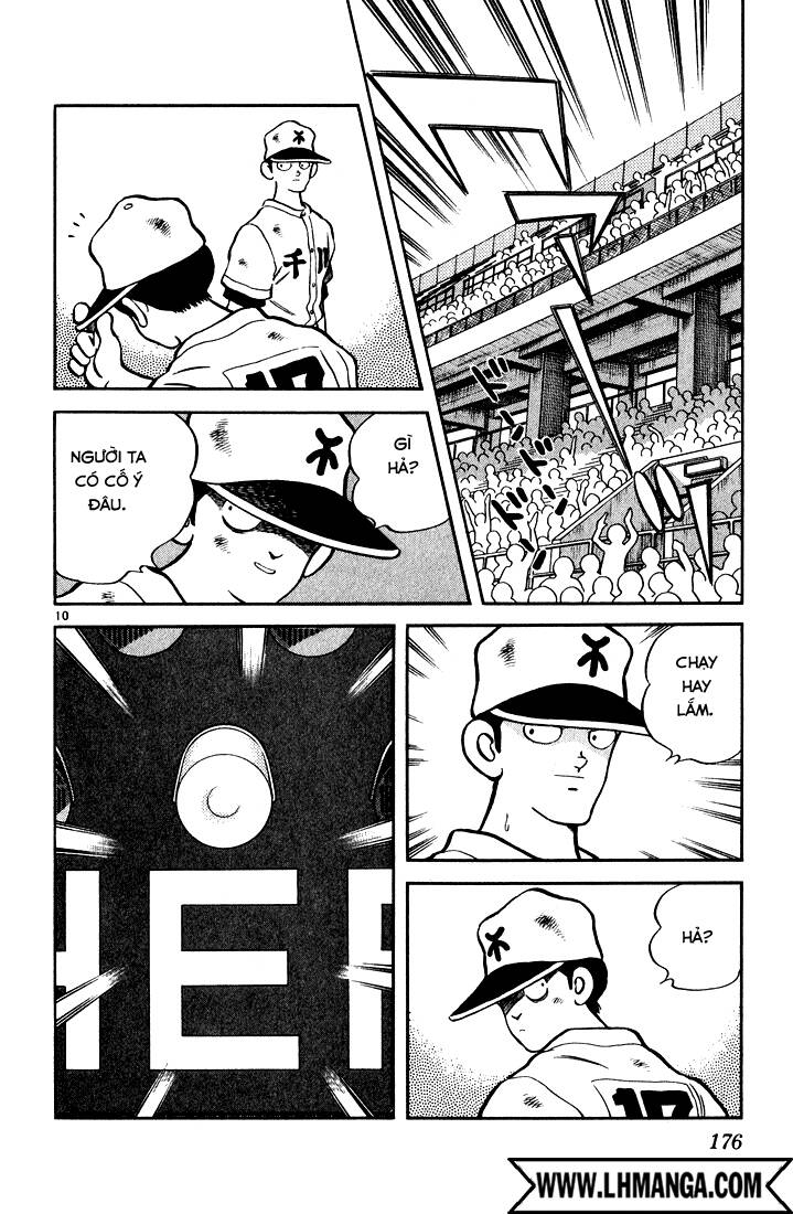 H2: Chapter 109