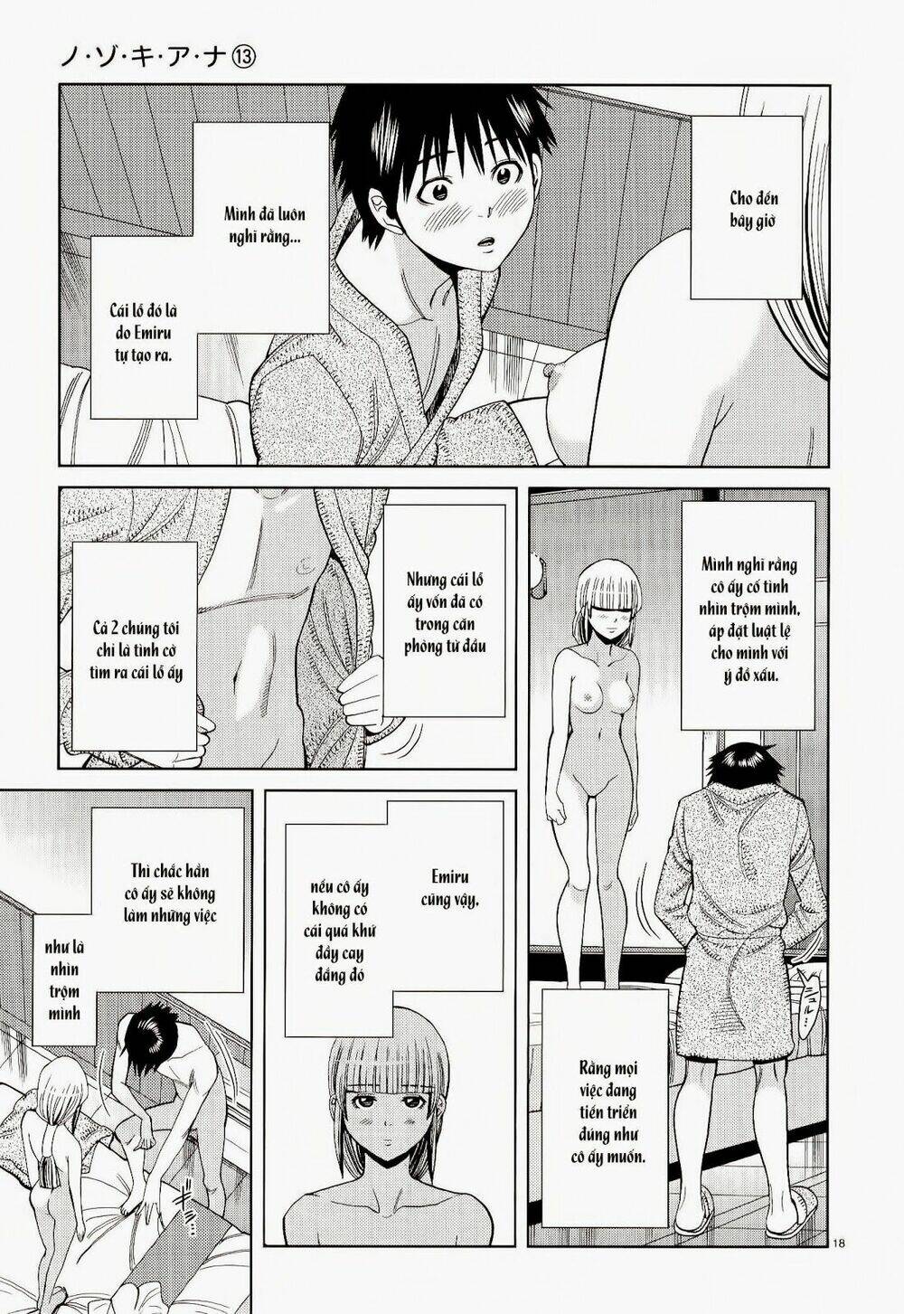 Nozoki Ana: Chapter 113