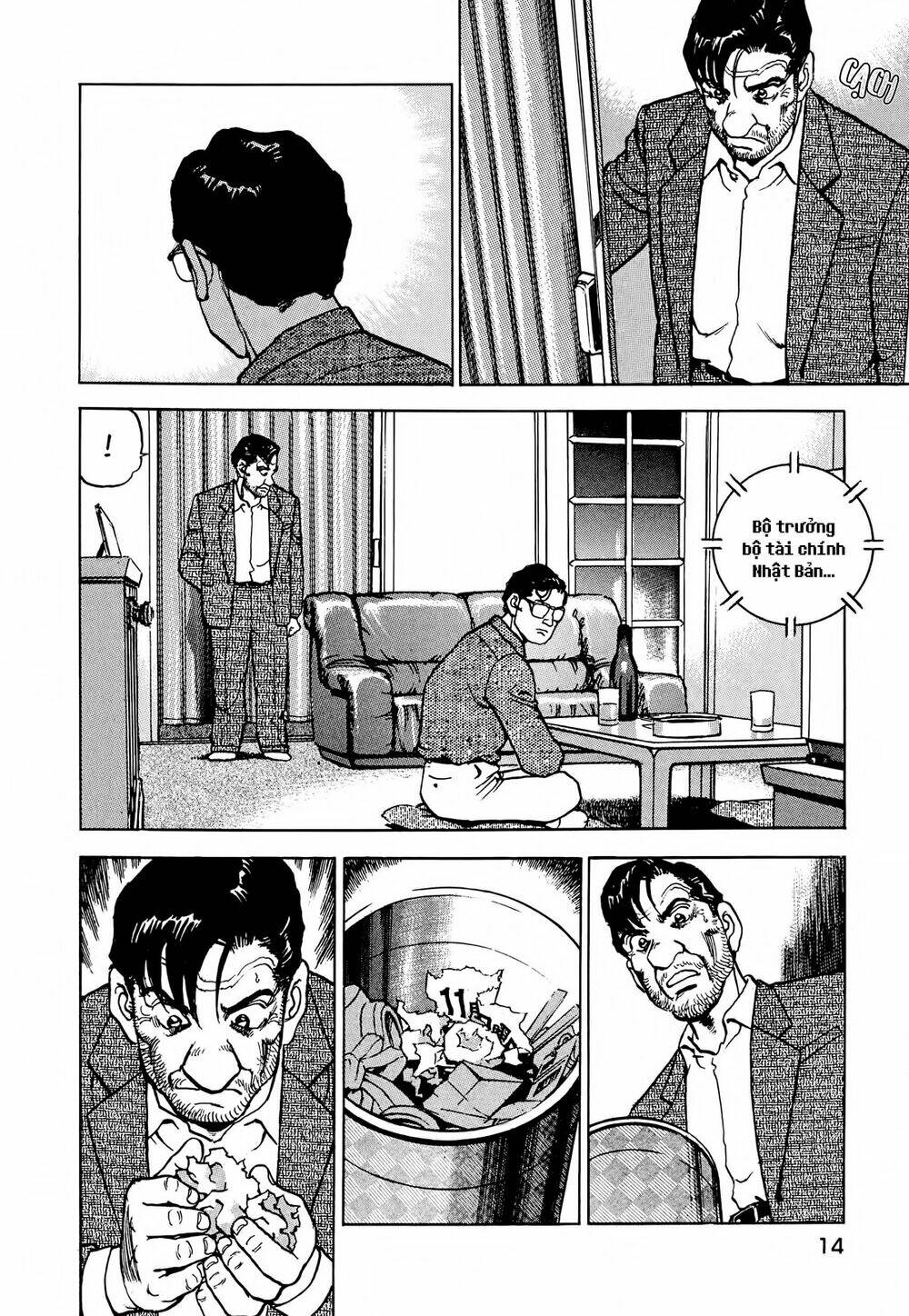 Seizon Life: Chapter 17