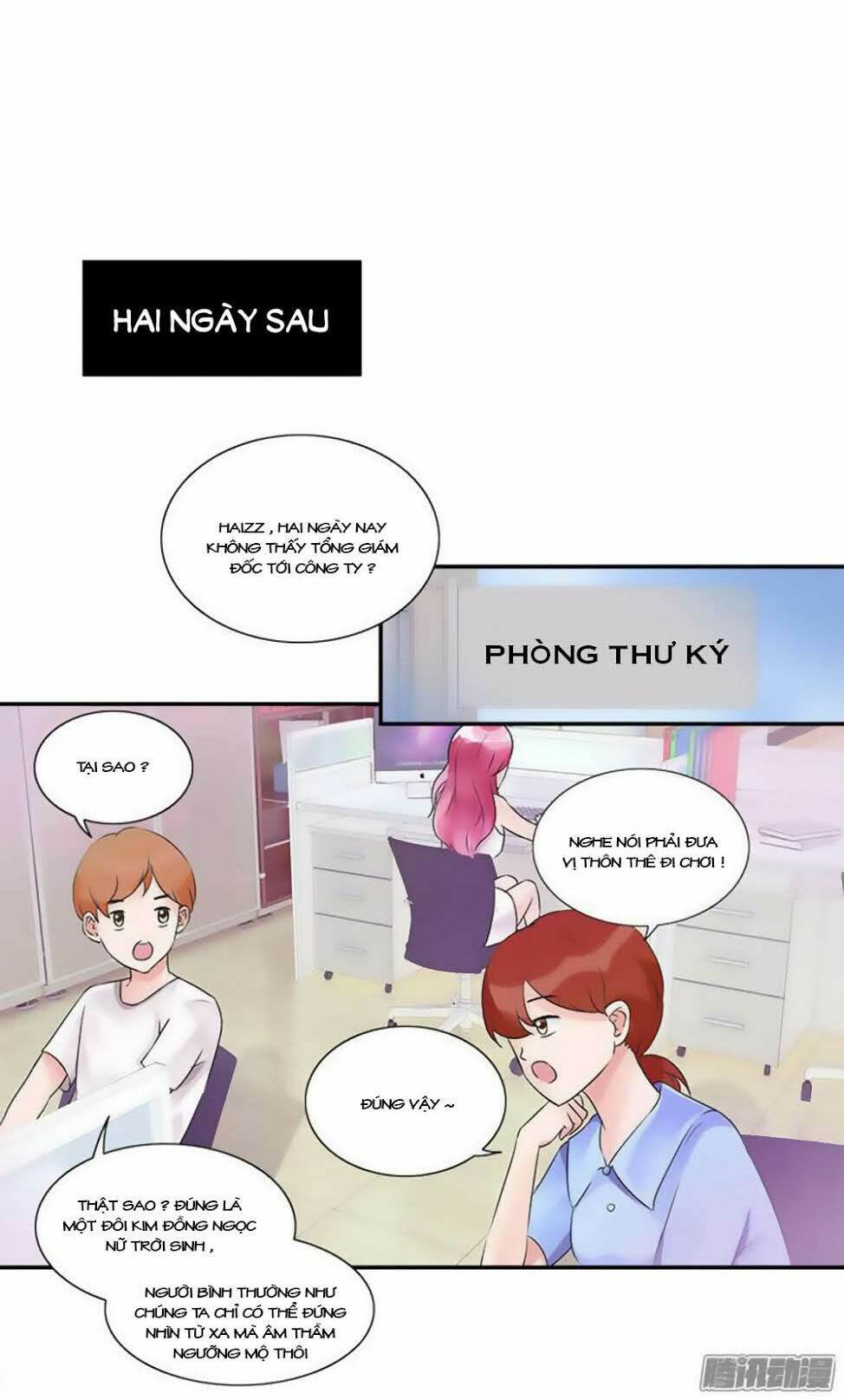 Tiểu Tâm Can Tuyệt Sủng Của Lạc Tiên Sinh: Chapter 17