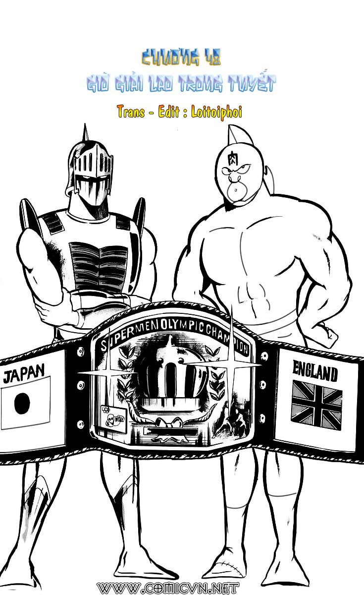 Kinniku Man: Chapter 48