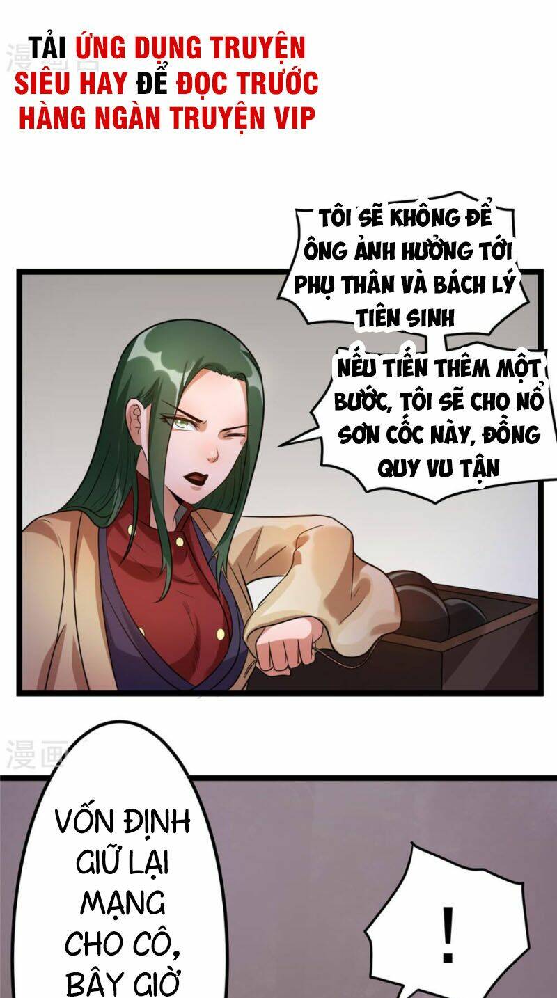 Tiên Vương Trùng Sinh: Chapter 62