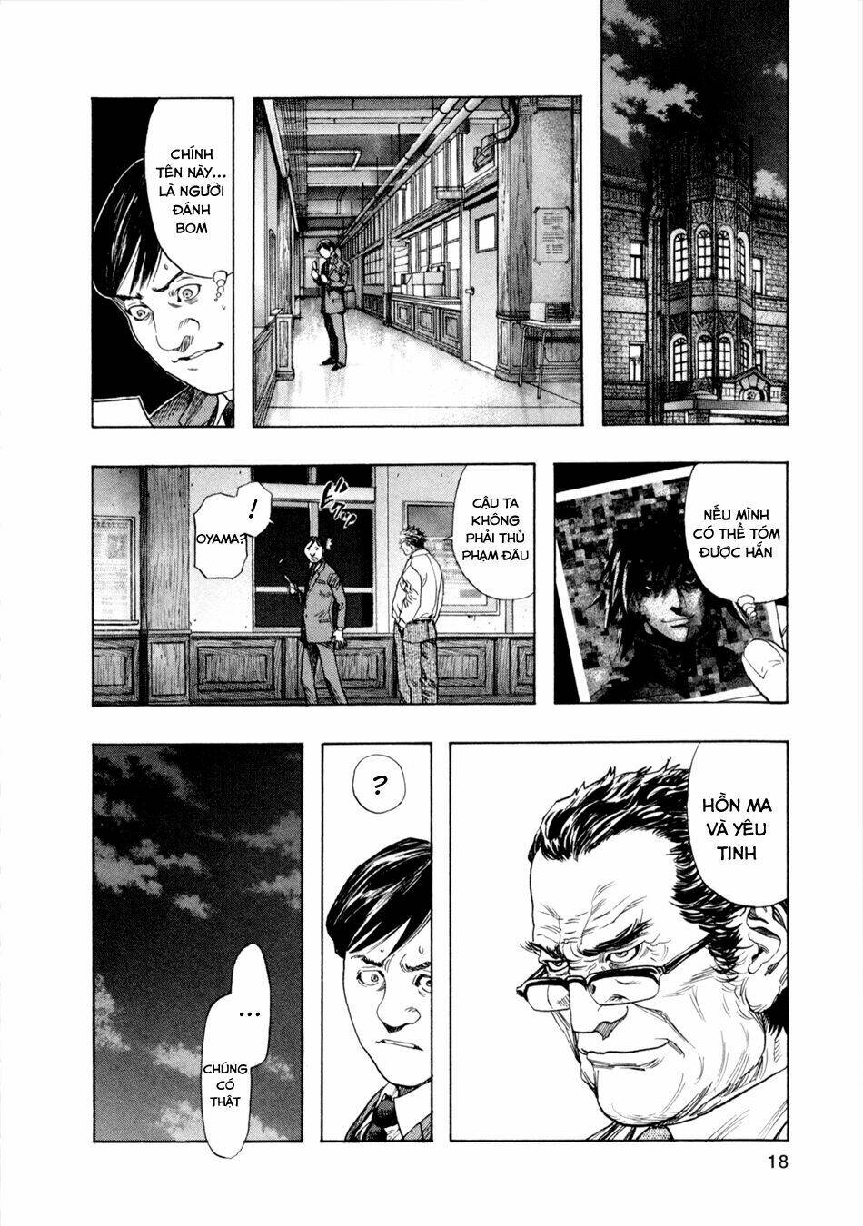 Zetman: Chapter 159