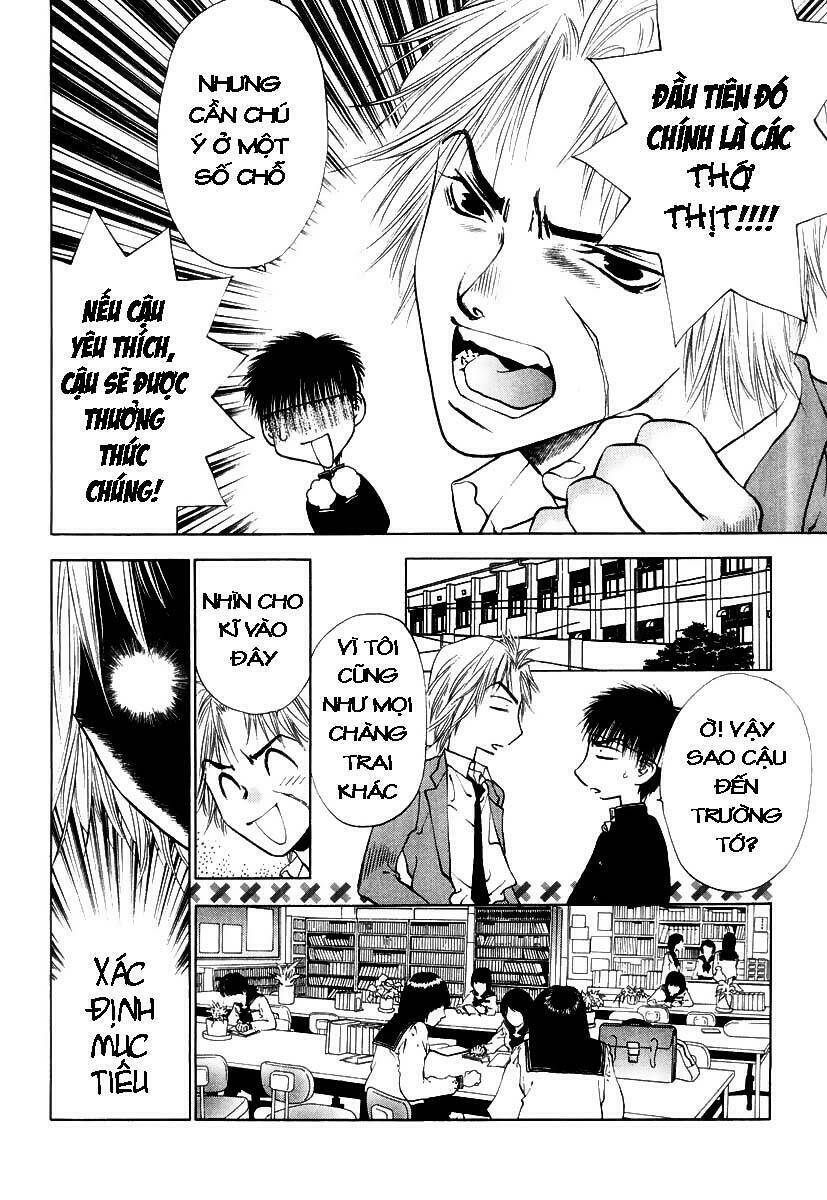 Girls Saurus Dx: Chapter 5