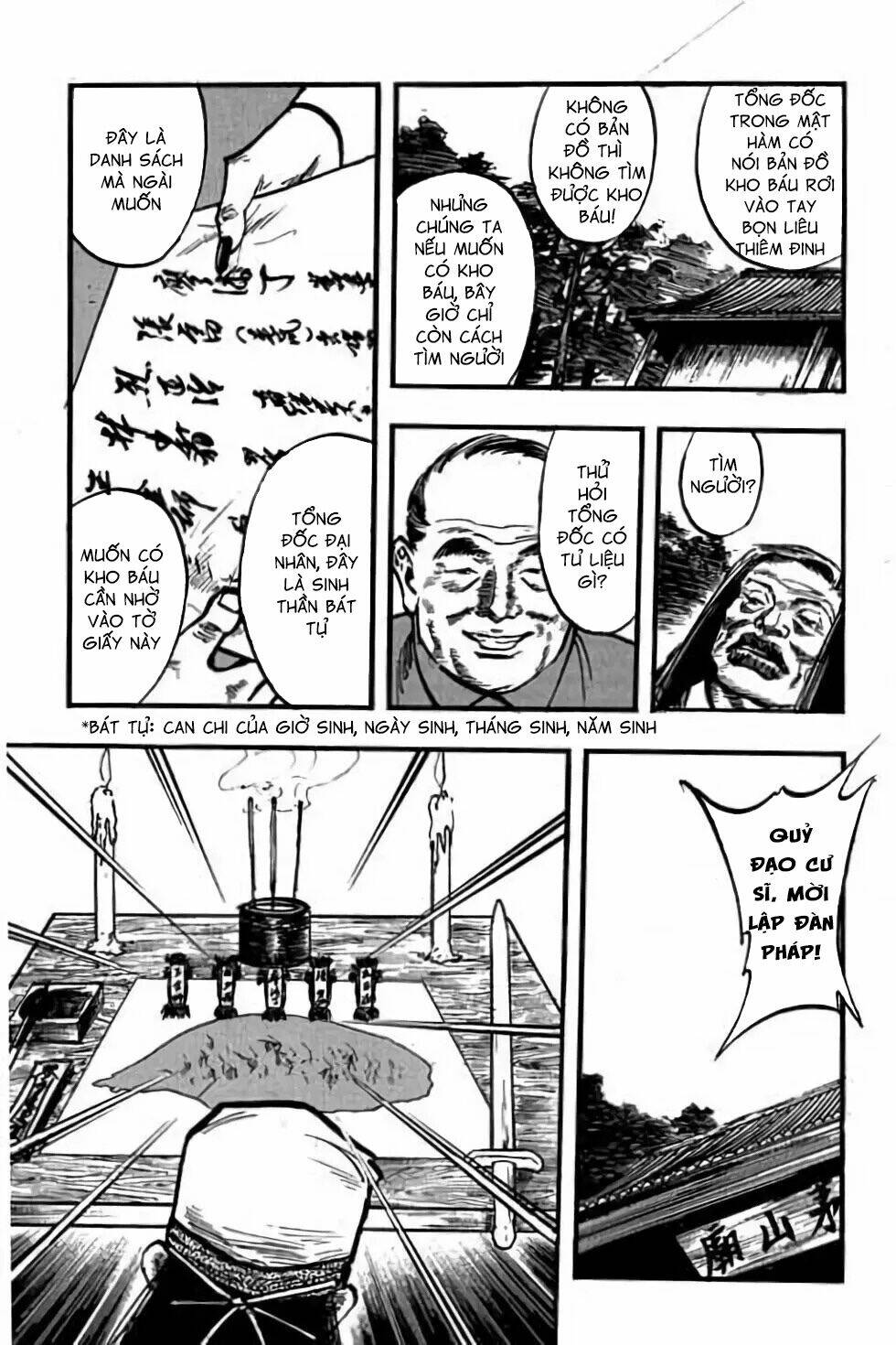 Hiệp Vương Liêu Thiêm Đinh: Chapter 76