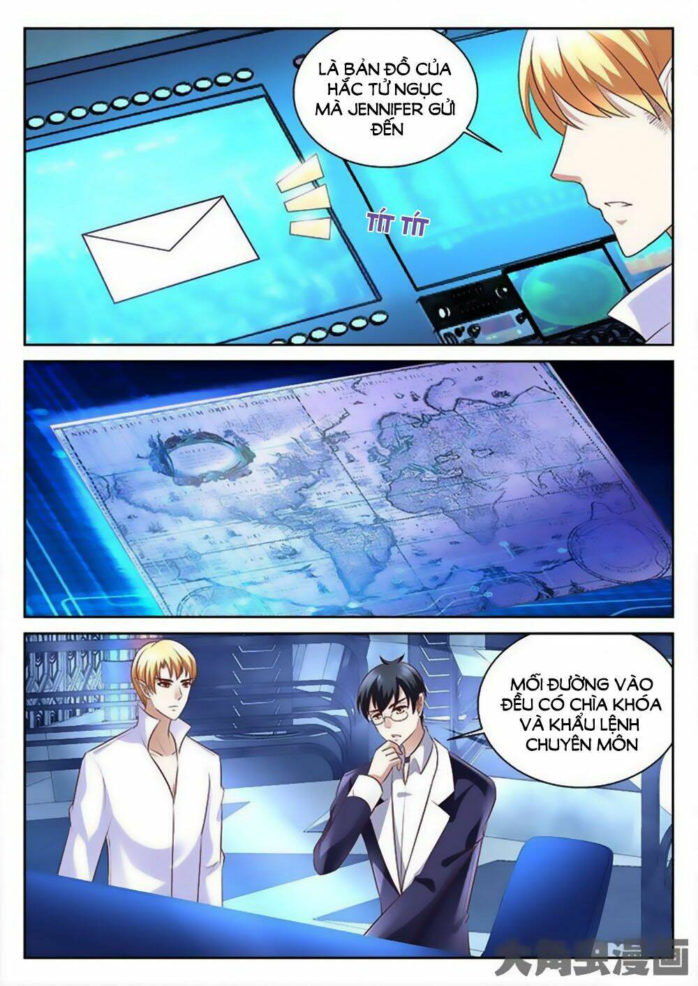 Tinh Hải Mê Long: Chapter 72