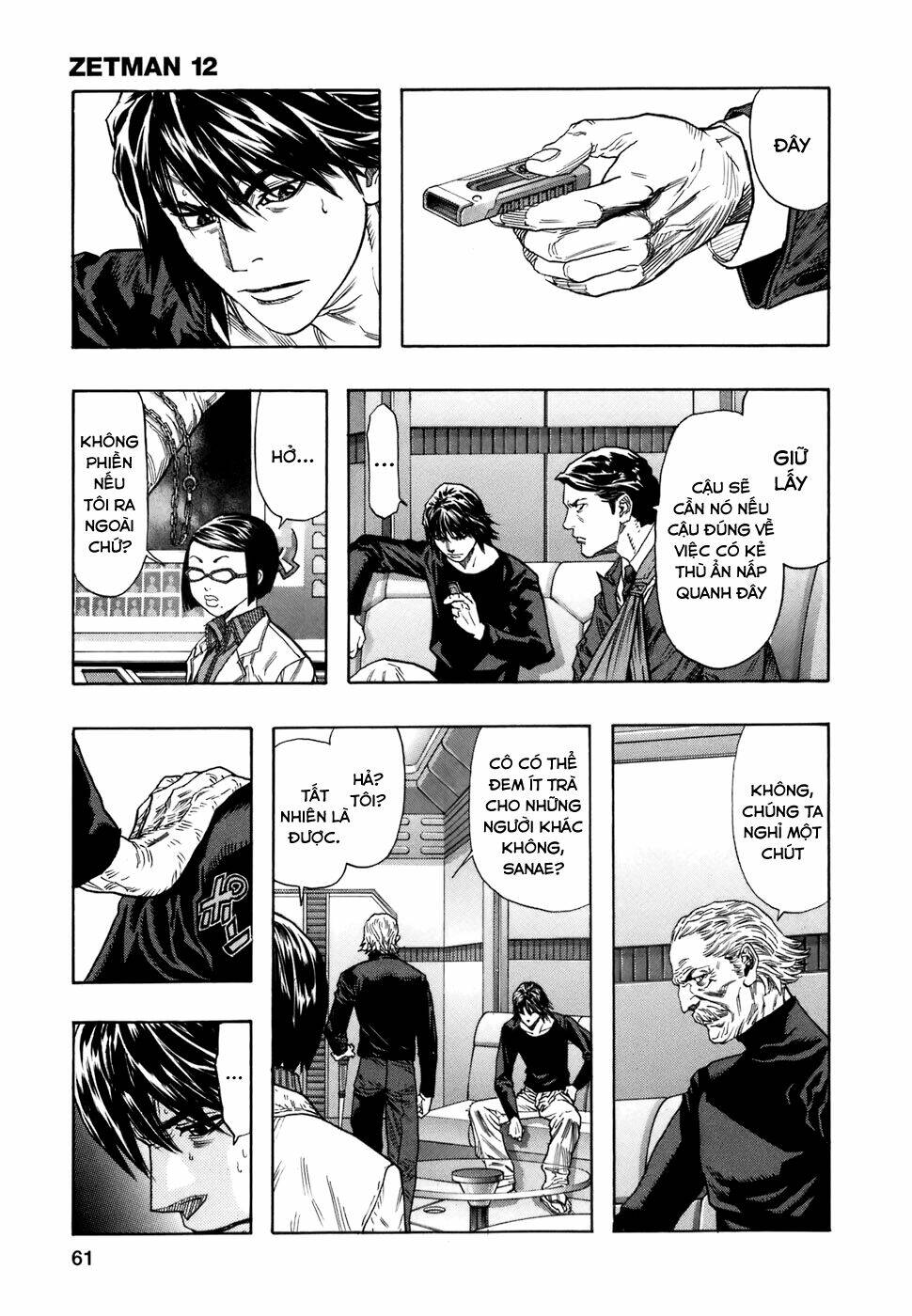 Zetman: Chapter 135