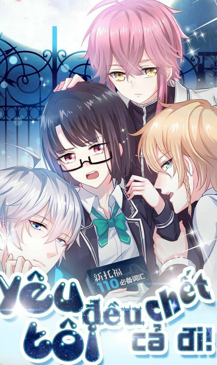 Yêu Tôi Đều Chết Cả Đi!: Chapter 10