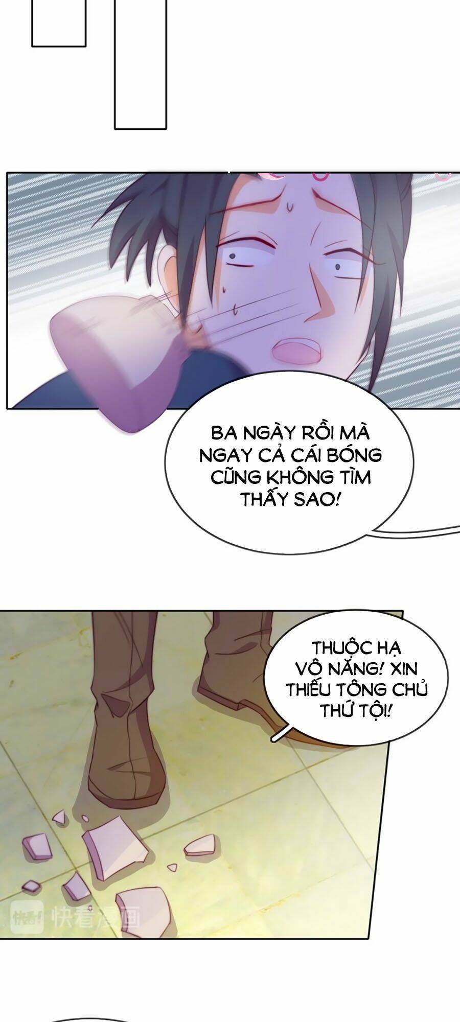 Vân Tưởng Chi Ca: Truy Ái Chỉ Lệnh: Chapter 13
