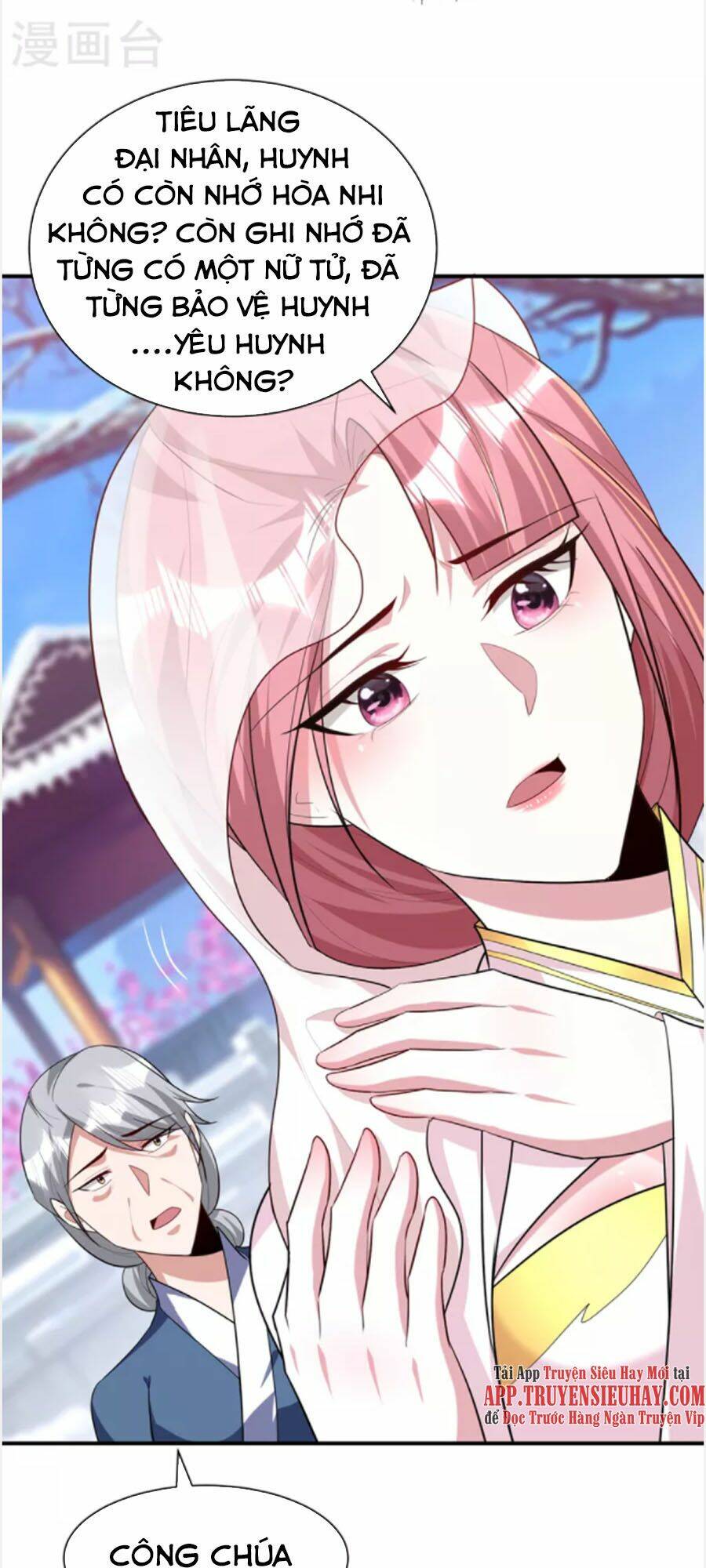 Yêu Giả Vi Vương: Chapter 294