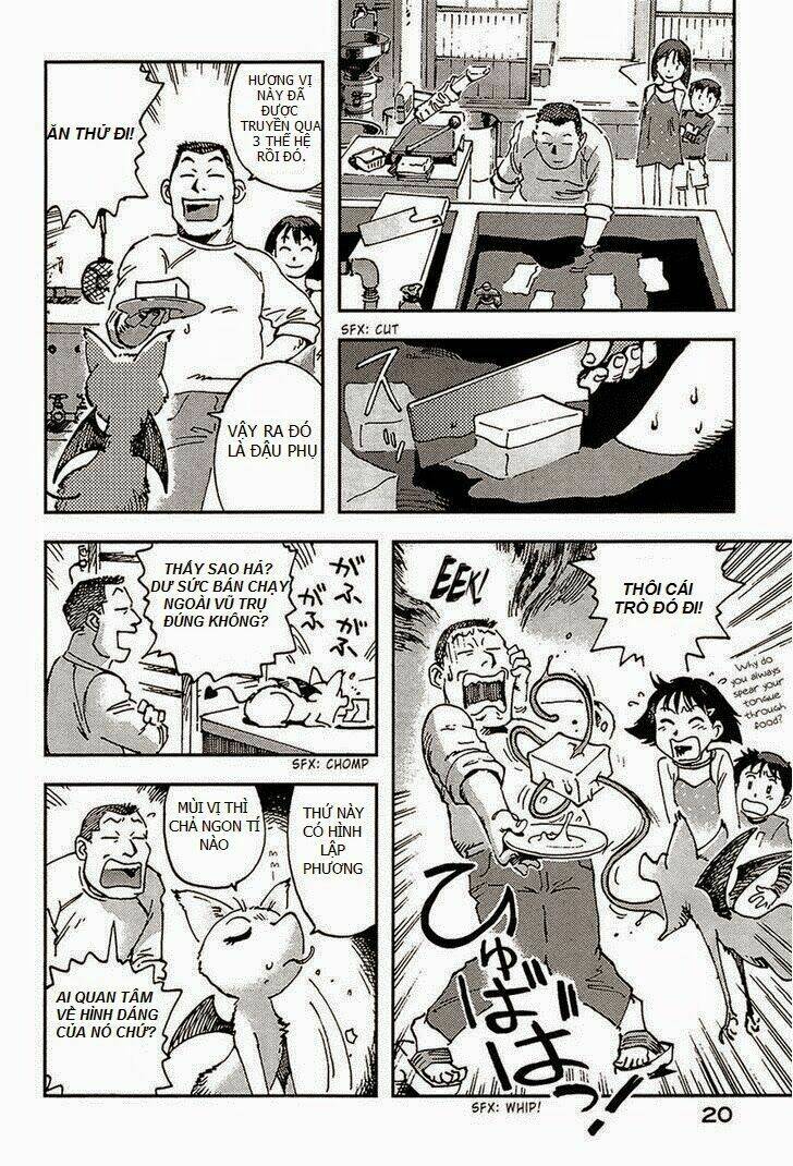 Hoshi no Ponko to Toufuya Reiko: Chapter 1