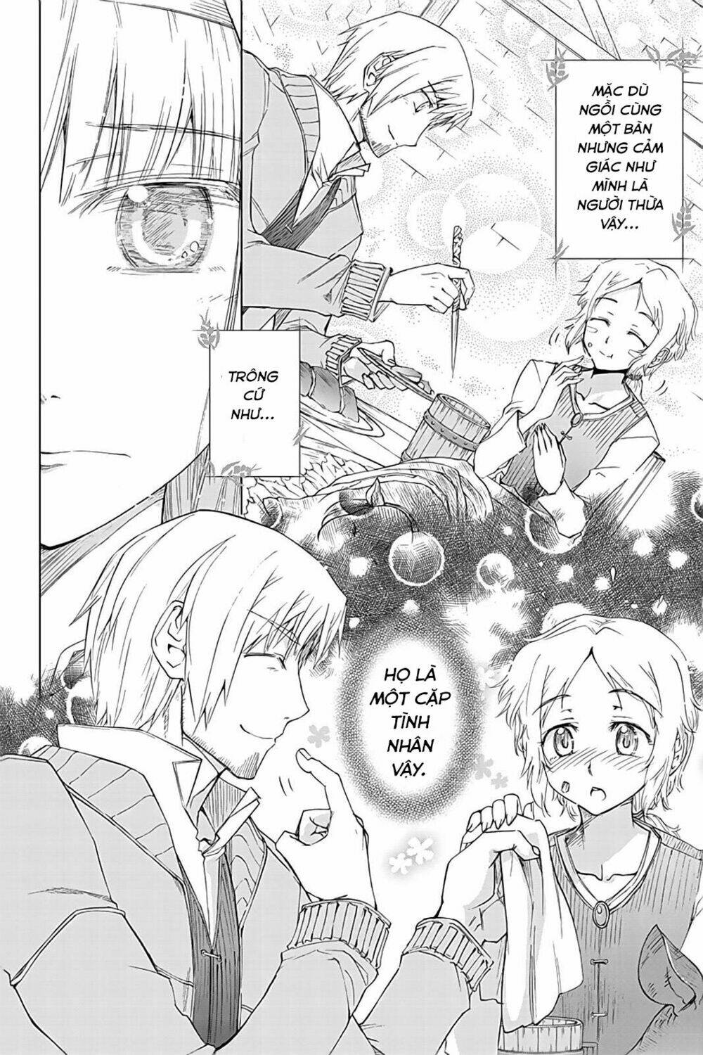 Ookami To Koushinryou: Chapter 35.5