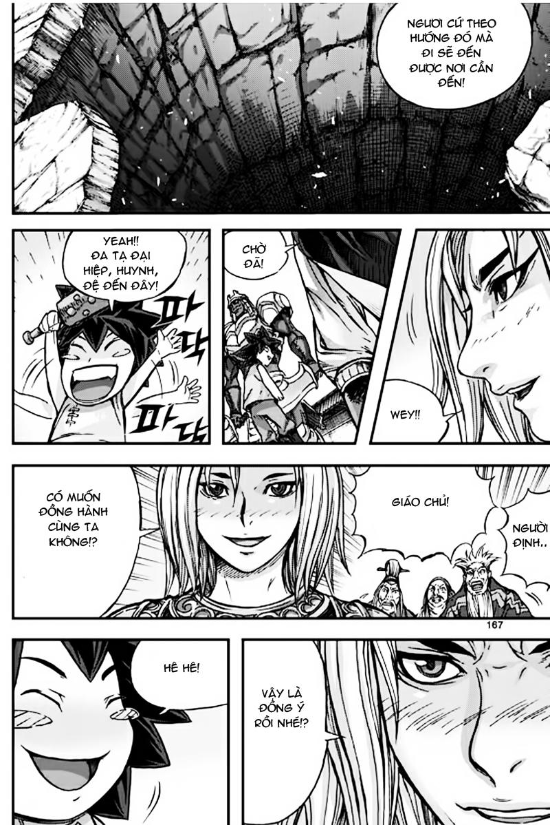 Diêm Đế: Chapter 50.6
