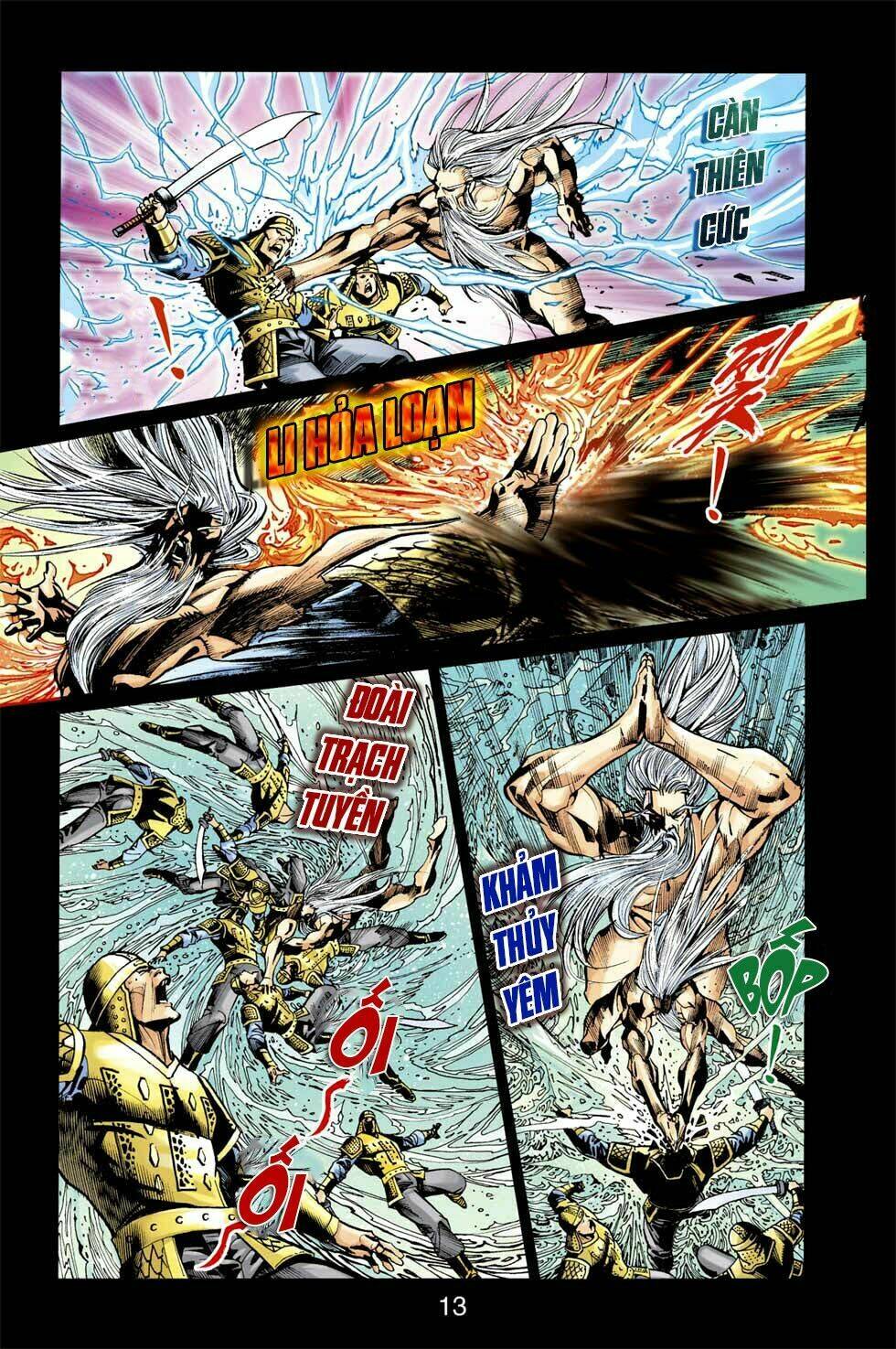 Thiên Tử Truyền Kỳ 6 - Hồng Vũ Đại Đế: Chapter 51.5