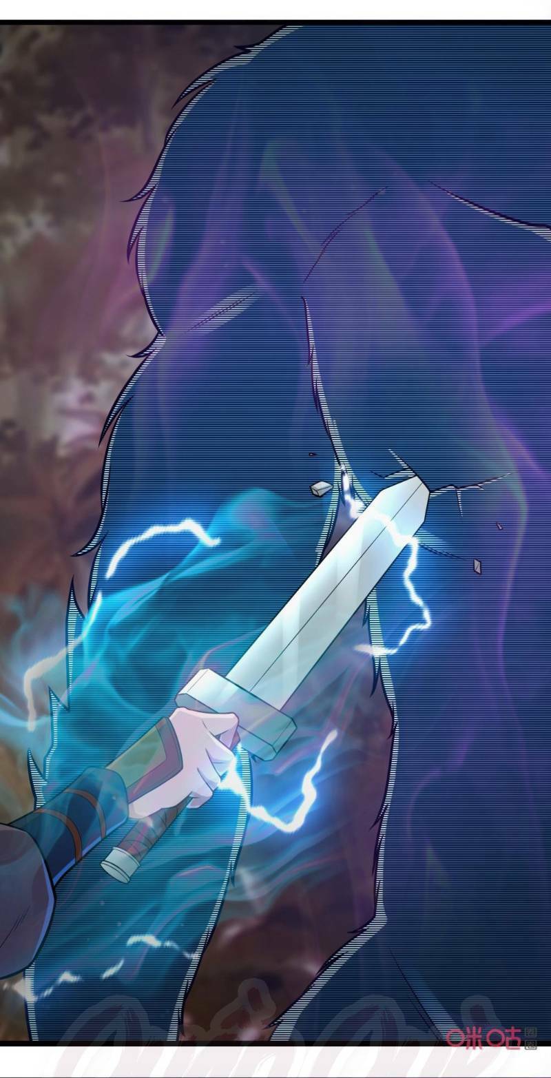 Tu Tiên Cuồng Thần: Chapter 64