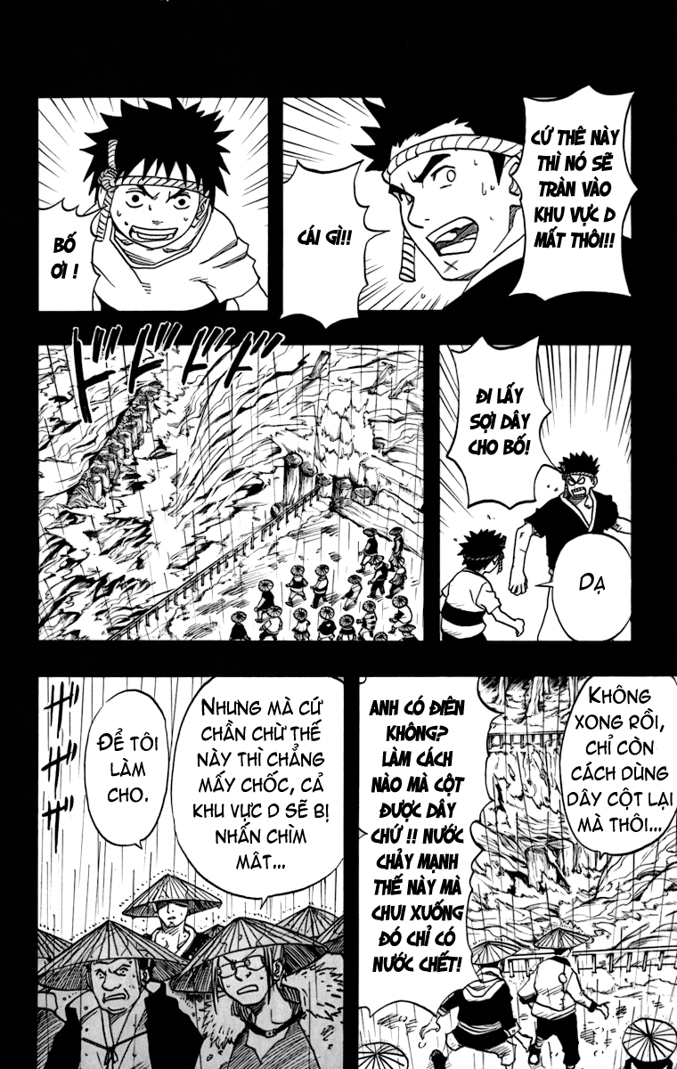 Naruto: Chapter 20