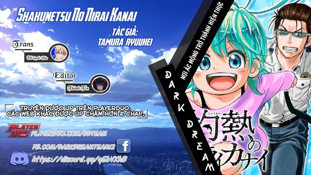 Shakunetsu No Nirai Kanai: Chapter 19