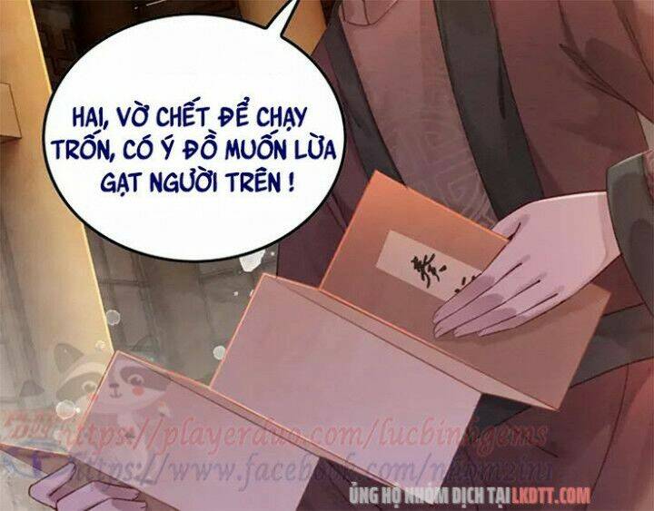 Trọng Sinh Bá Sủng Nhiếp Chính Vương Quá Mạnh Mẽ: Chapter 98