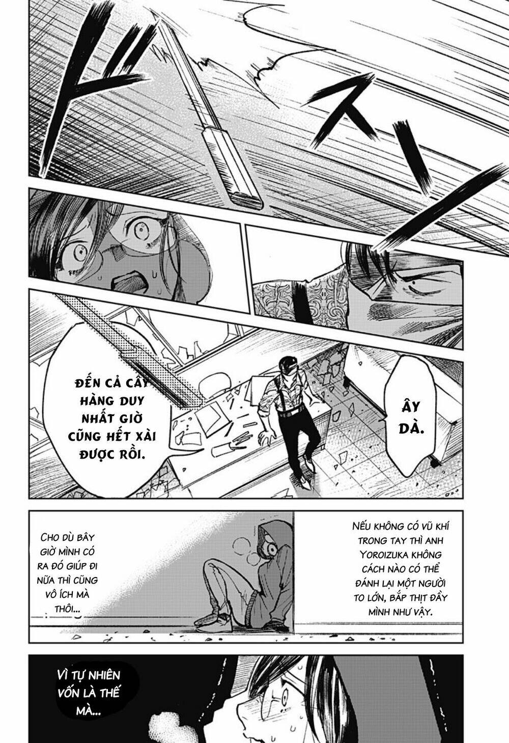 Cô Giáo Mít Ướt: Chapter 4