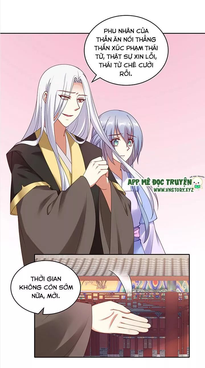Đô đốc đại nhân sủng thê kí: Chapter 98: Món quà cho nàng