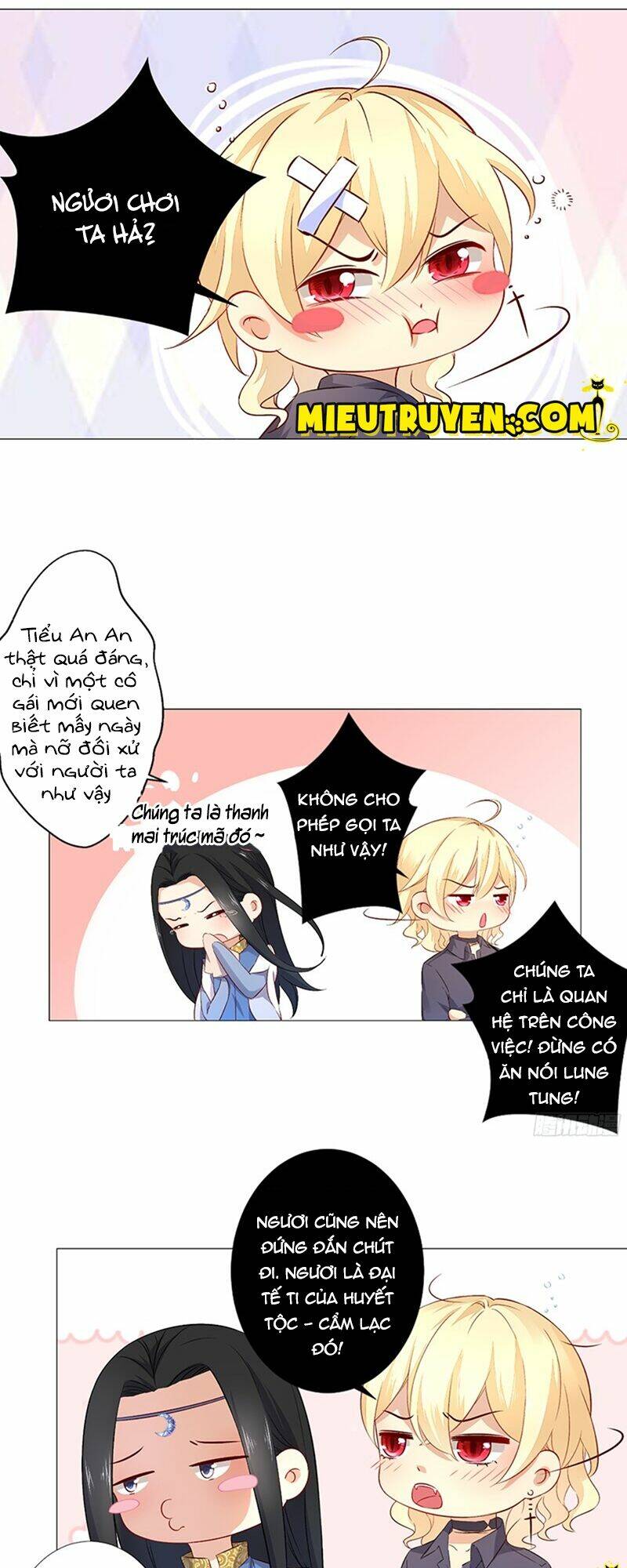 Huyết Tộc Điện Hạ Xin Đừng Cắn Tôi: Chapter 27