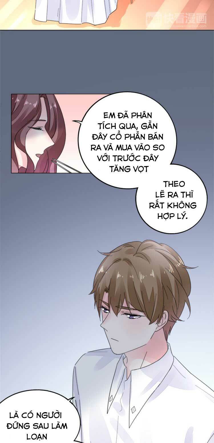 Điều Ước Sủng Ái Bất Bình Đẳng: Chapter 32